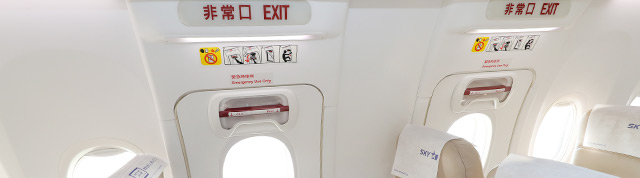 Emergency exit row seats