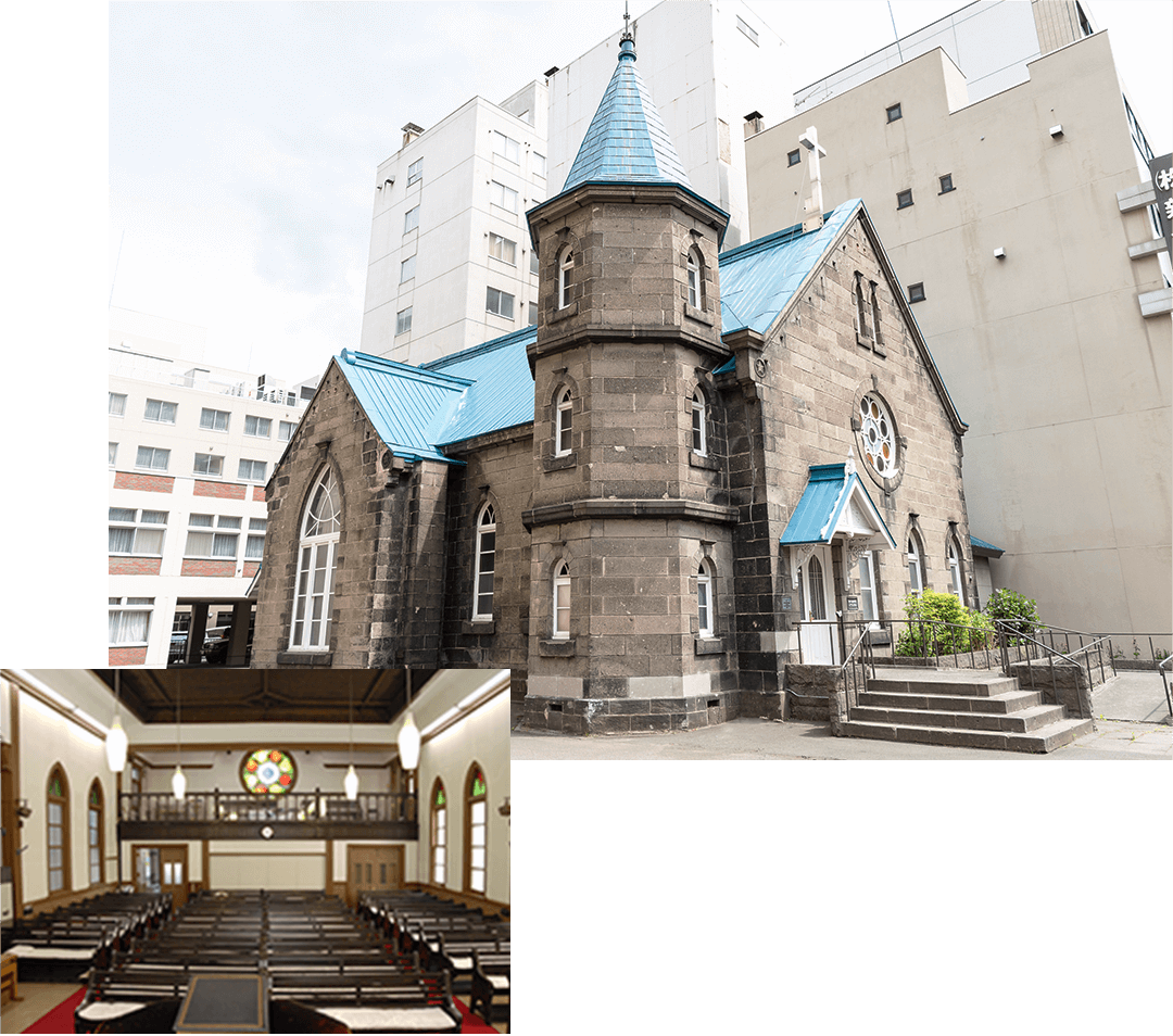 日本キリスト（基督）教団 札幌教会 礼拝堂